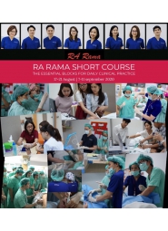 โครงการฝึกอบรมเชิงปฏิบัติการ เรื่อง “The Essential Blocks for Daily Clinical Practice”  ครั้งที่ 4